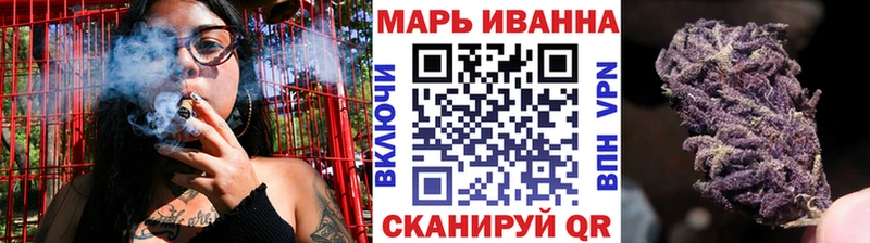 Где можно купить наркотики Анива Галлюциногенные грибы  АМФ  A-PVP  блэк спрут   Гашиш  Cocaine  Конопля 