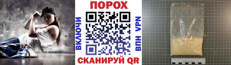 купить закладку Анива мега зеркало Amphetamine Premium