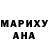 Метадон белоснежный Lola Ptichka