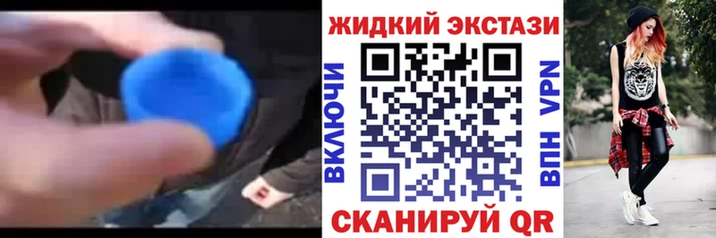 darknet Telegram  купить наркотик  Анива  Бутират оксана 