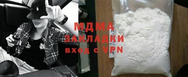 первитин Алексин