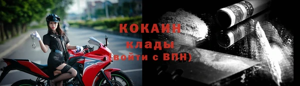 наркотики Алзамай