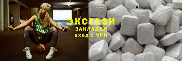 первитин Алексеевка