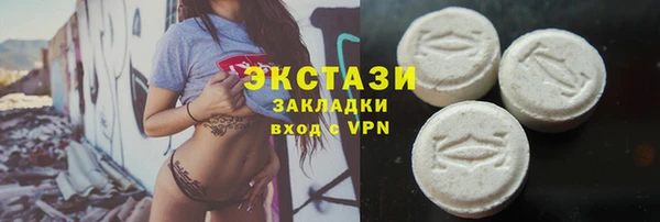 наркотики Алзамай