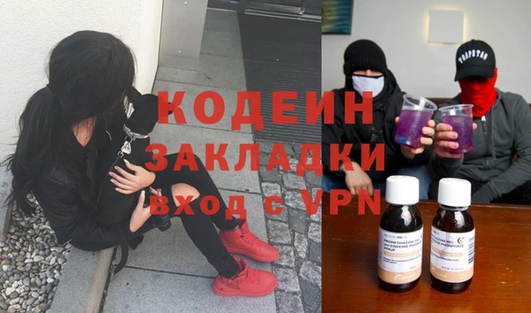 прущая мука Пролетарск