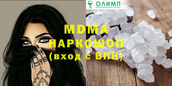 наркотики Алзамай
