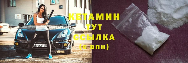 первитин Алексин
