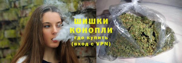 первитин Алексеевка